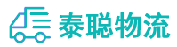 重庆到南昌物流公司